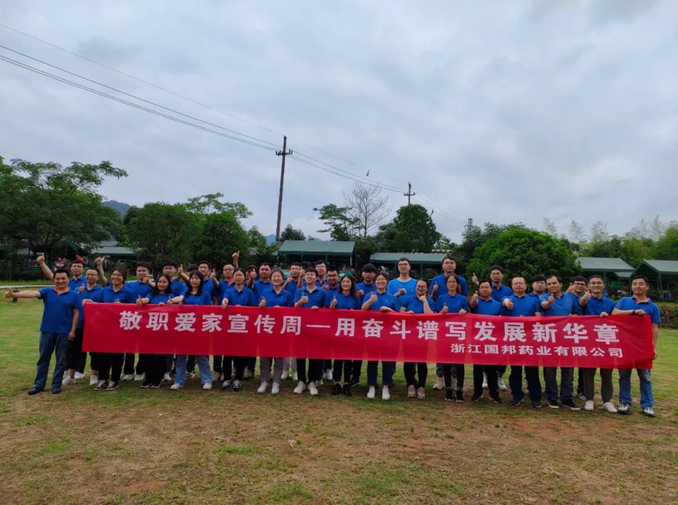 豪利777·(中国区)有限公司官网