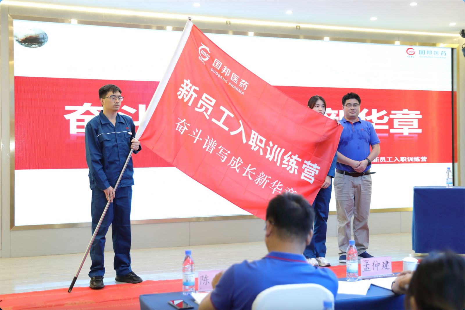豪利777·(中国区)有限公司官网