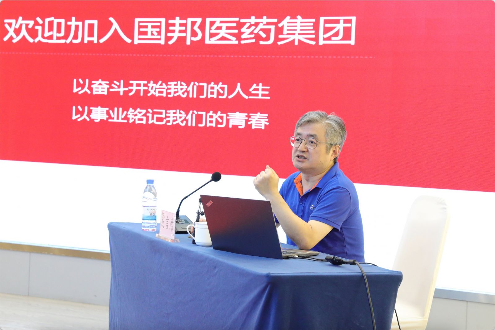 豪利777·(中国区)有限公司官网