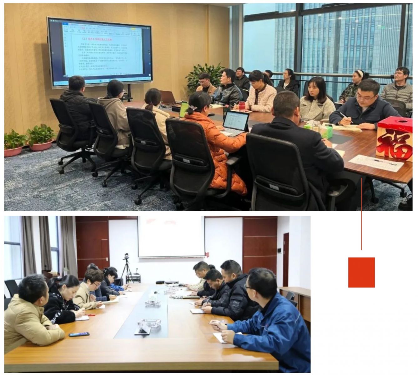 豪利777·(中国区)有限公司官网