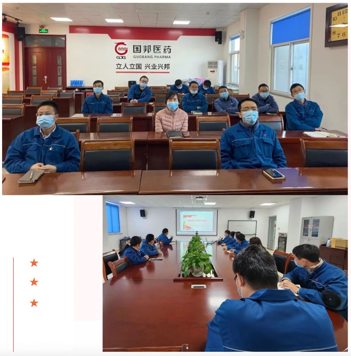 豪利777·(中国区)有限公司官网