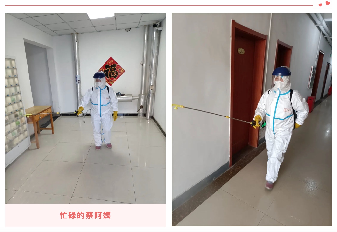 豪利777·(中国区)有限公司官网