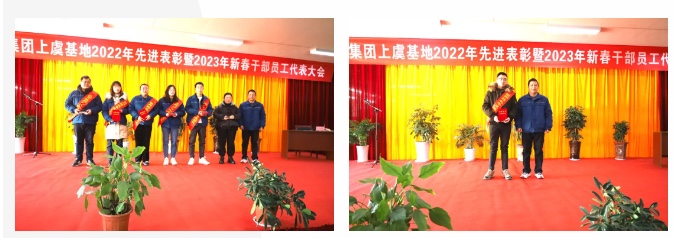 豪利777·(中国区)有限公司官网