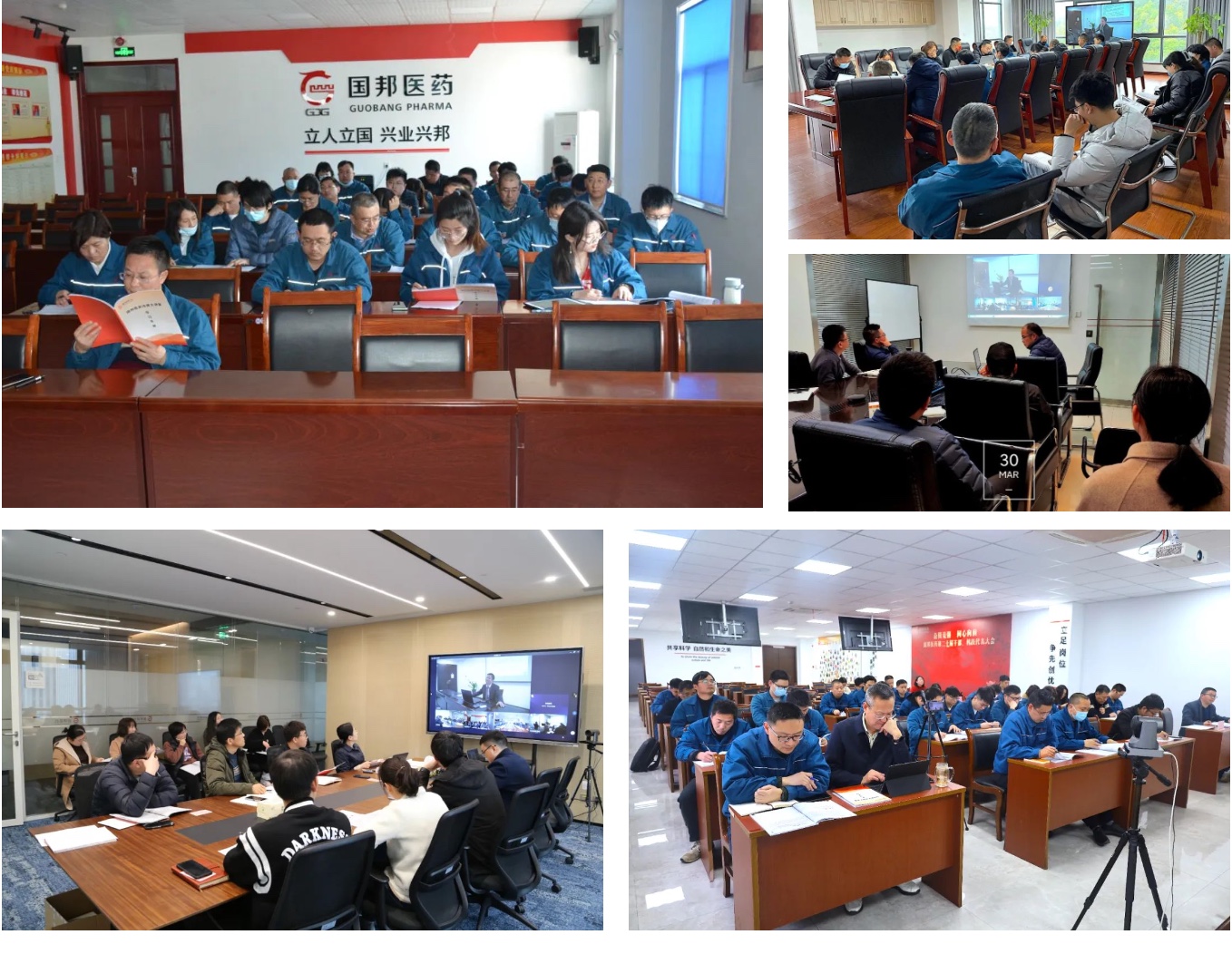豪利777·(中国区)有限公司官网