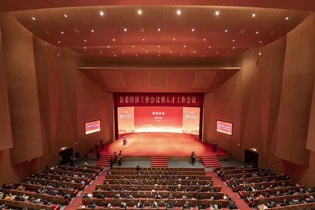 豪利777·(中国区)有限公司官网