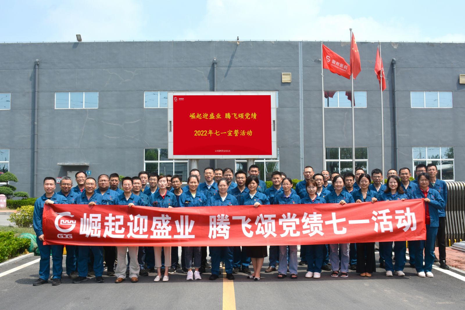 豪利777·(中国区)有限公司官网